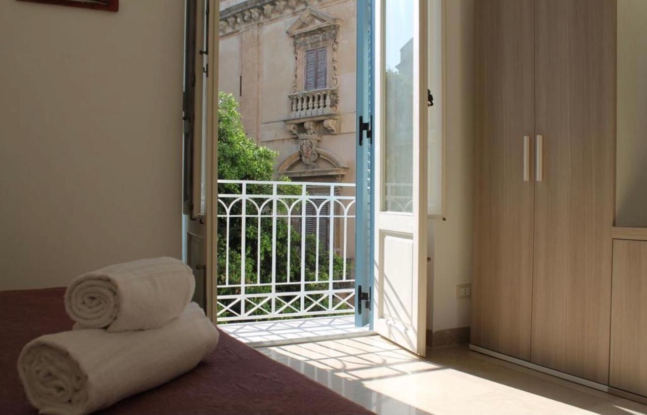 Trapani Albergo Diffuso Palazzo Mauro エクステリア 写真